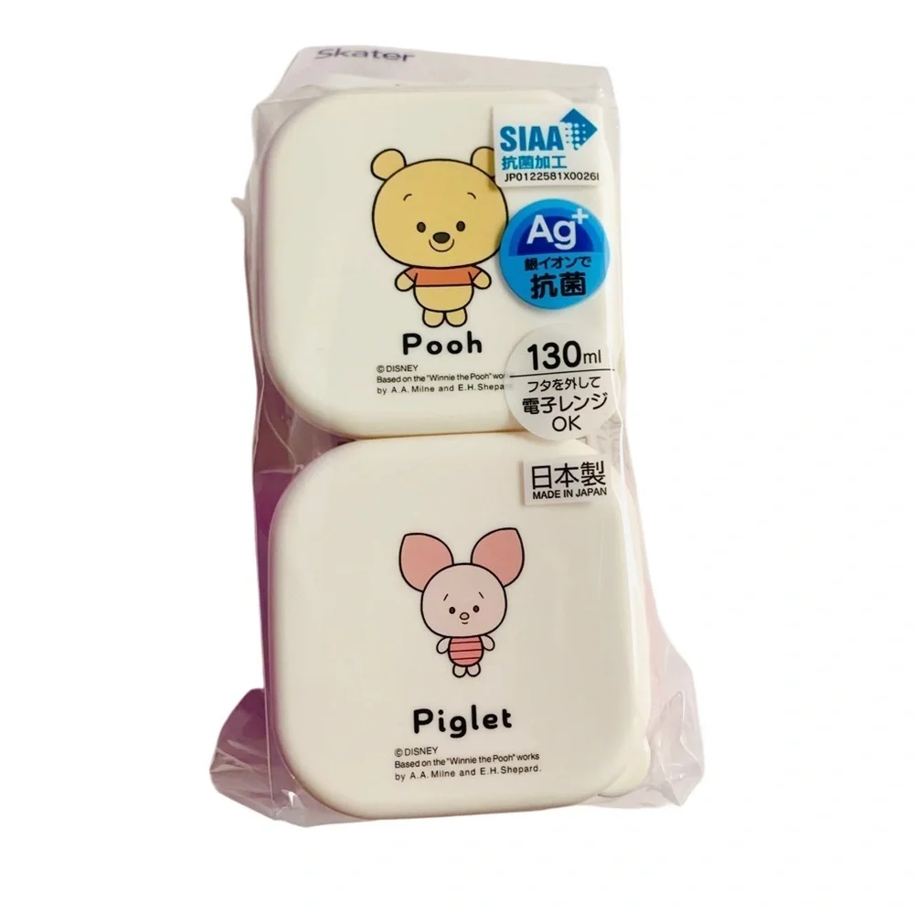 Disney Mini Box Set - Winnie The Pooh & Piglet 2 Pc Food Storage Containers 2.5”